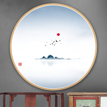 新中式水墨畫