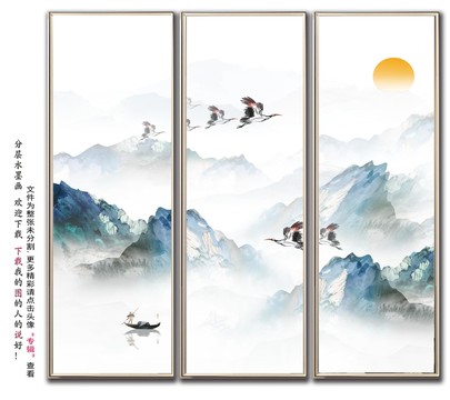 水墨禪意裝飾畫