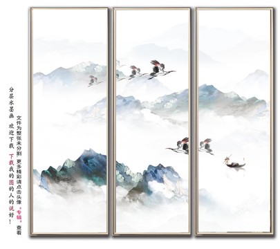 水墨禪意裝飾畫