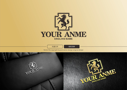 躍馬logo