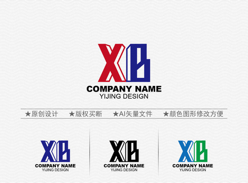 XB標(biāo)志