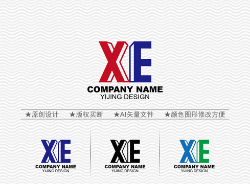 XE標(biāo)志