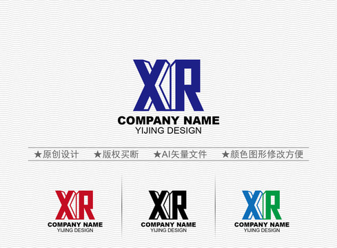 XR标志