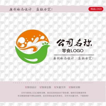 零食LOGO