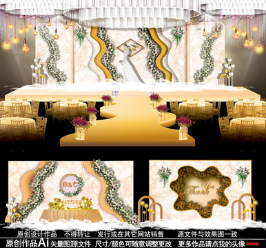 香檳色系婚禮