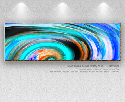 裝飾畫