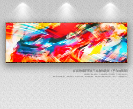 油畫