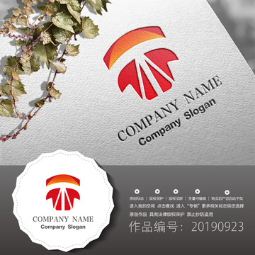 標志logo設(shè)計