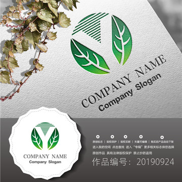 標志logo設計