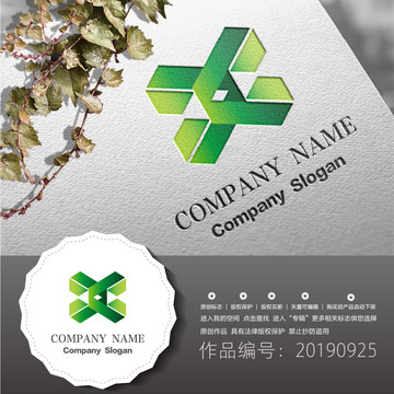 標志logo設計