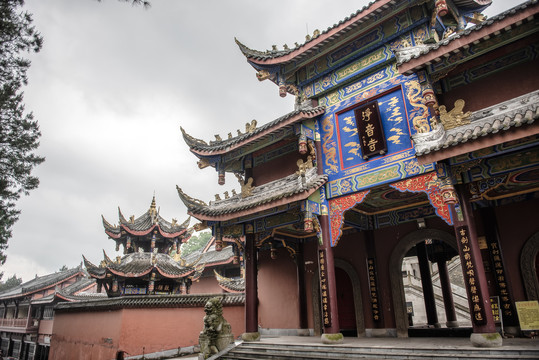 重庆綦江古剑山净音寺风光