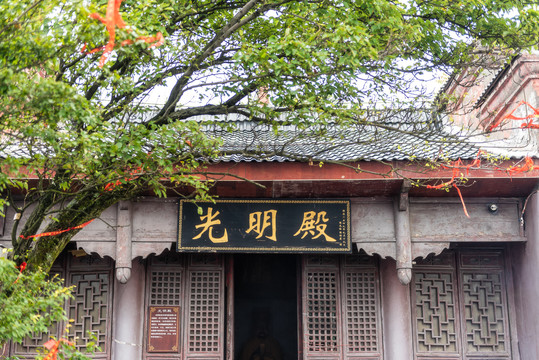 重庆綦江古剑山净音寺风光