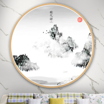 水墨屏風(fēng)畫