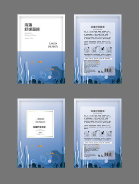 補(bǔ)水面膜