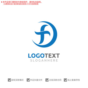 F字母標(biāo)志logo