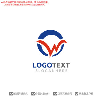 W字母標(biāo)志logo