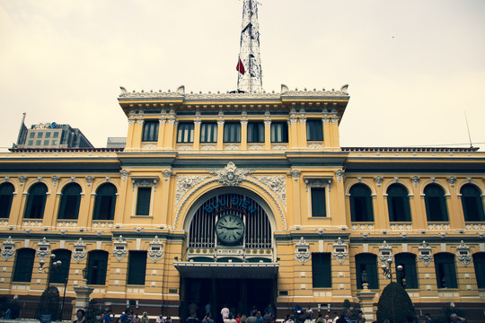 越南中央邮局