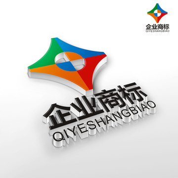 軟件logo