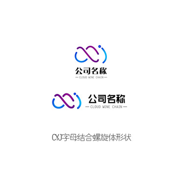 CYJ螺旋体变形LOGO