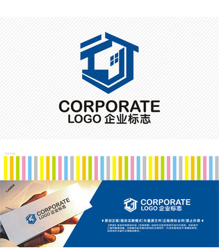 房屋建筑logo