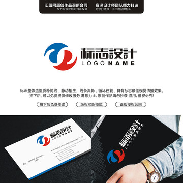 字母DP原創(chuàng)手繪標(biāo)志