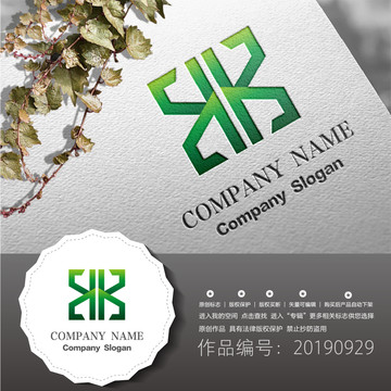 標志logo設計