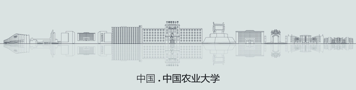 中国农业大学矢量地标