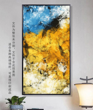 抽象畫