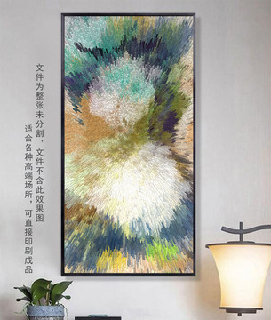 抽象壁畫