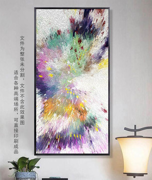 抽象裝飾畫