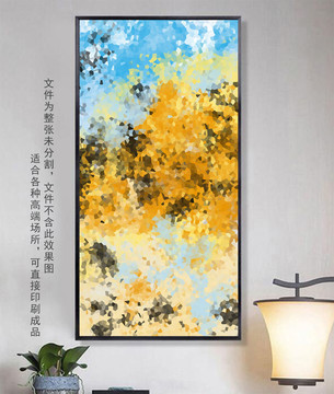 中式抽象畫