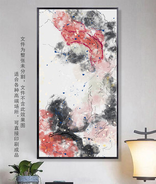 抽象畫(huà)