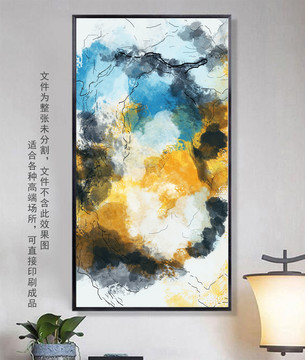 抽象畫