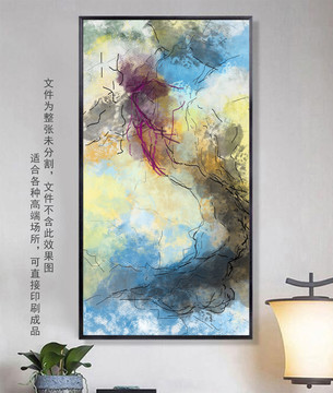 抽象油畫
