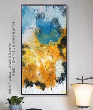 家紡圖案