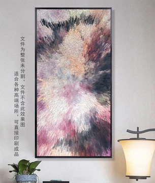 家紡圖案