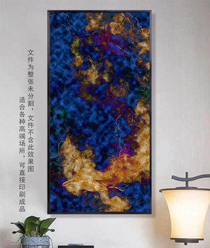 家紡數碼圖案