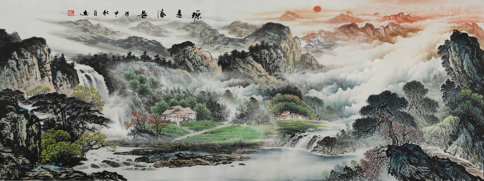 國畫