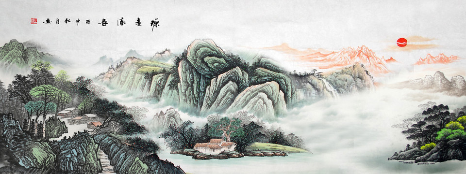 國畫