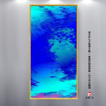 油畫