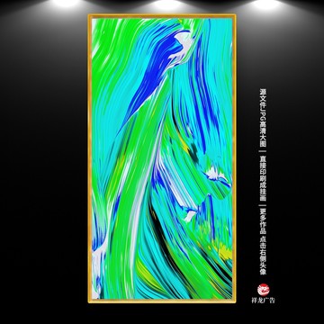 玄關(guān)抽象畫