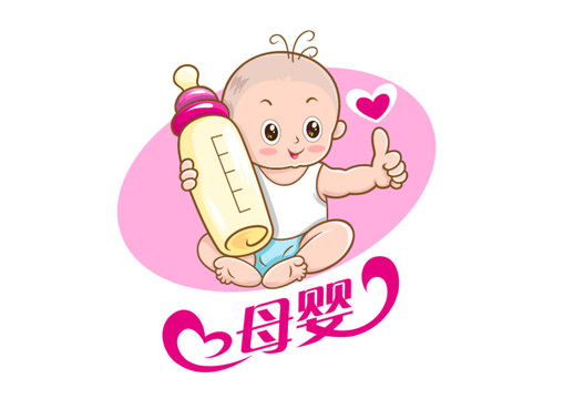 母嬰
