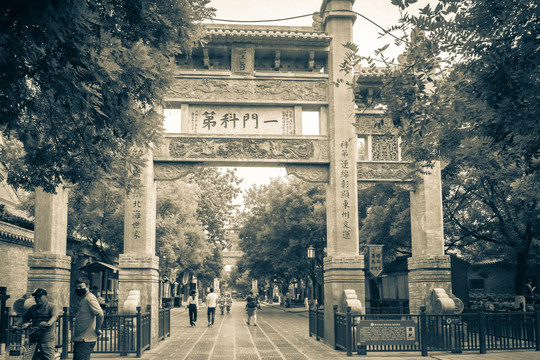 青州老街道