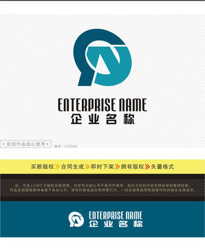 OAY字母LOGO