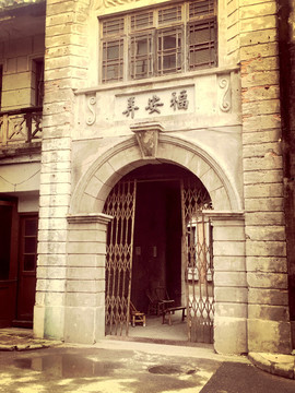 旧上海弄堂