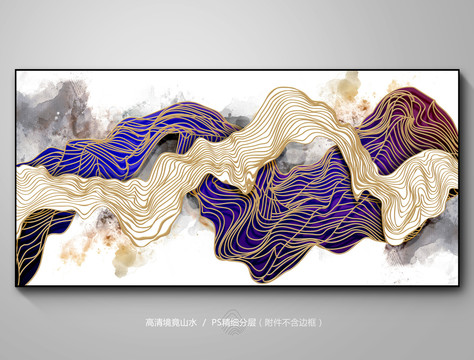 抽象裝飾畫