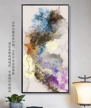 抽象畫