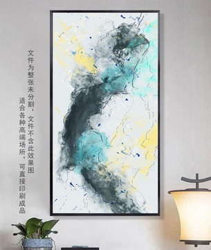 抽象裝飾畫