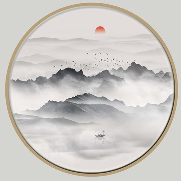 山水畫