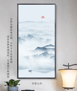 水墨禅意山水画